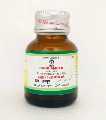 impcops-ayurveda-habb-amber